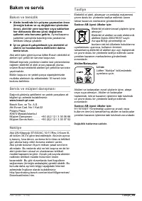 Страница 91