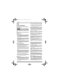 Страница 118