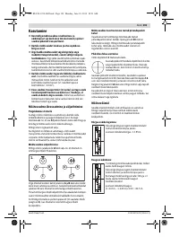 Страница 101