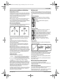 Страница 105