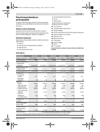 Страница 81