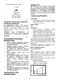 Страница 21