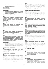 Страница 22