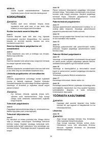 Страница 30