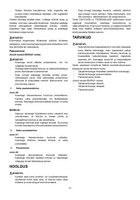 Страница 31
