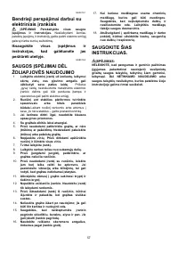 Страница 57
