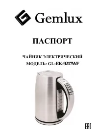 Страница 1