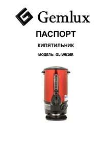 Страница 1