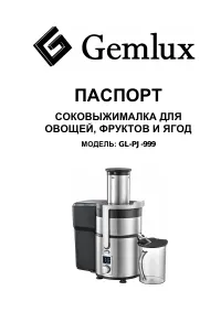 Страница 1