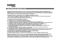Страница 26