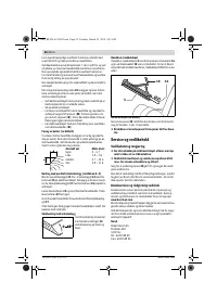 Страница 58