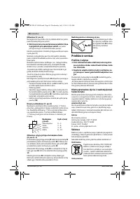 Страница 88