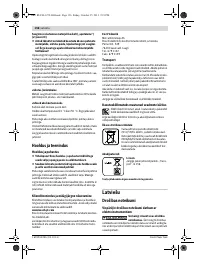 Страница 156