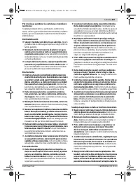 Страница 157