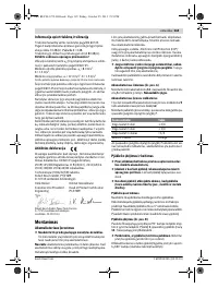 Страница 165