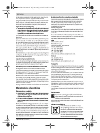 Страница 40