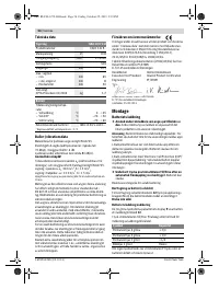 Страница 54