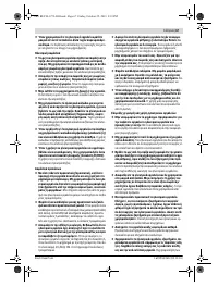 Страница 67