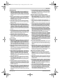 Страница 73