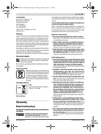 Страница 89