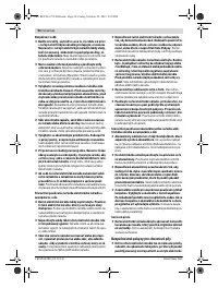 Страница 90