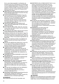 Страница 22