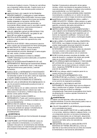Страница 52