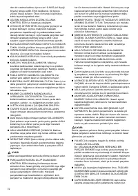Страница 72