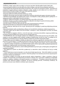 Страница 50