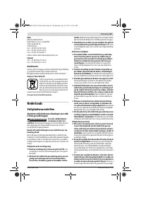 Страница 49