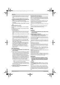 Страница 60