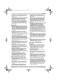 Страница 89