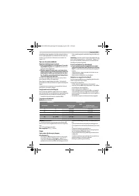 Страница 119