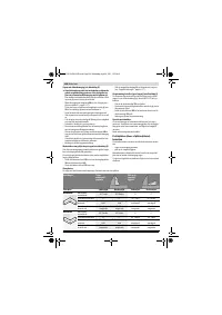 Страница 120