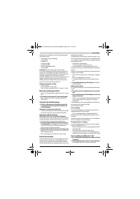 Страница 143