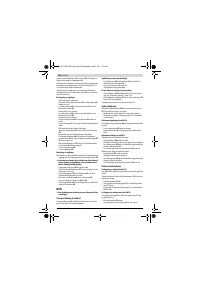 Страница 144