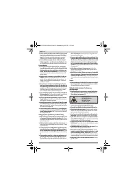 Страница 152