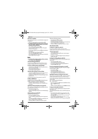 Страница 158