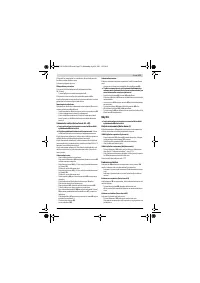 Страница 171