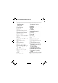 Страница 243