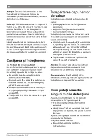 Страница 50