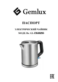 Страница 1