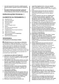 Страница 46