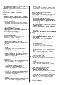Страница 53