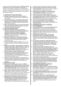Страница 60