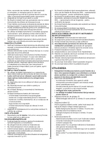 Страница 90