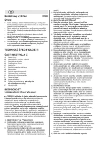 Страница 98