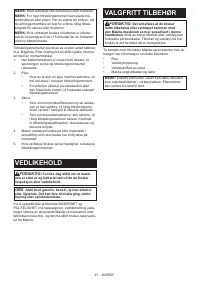 Страница 21