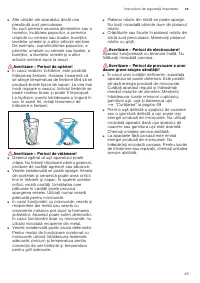 Страница 49