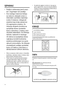 Страница 126